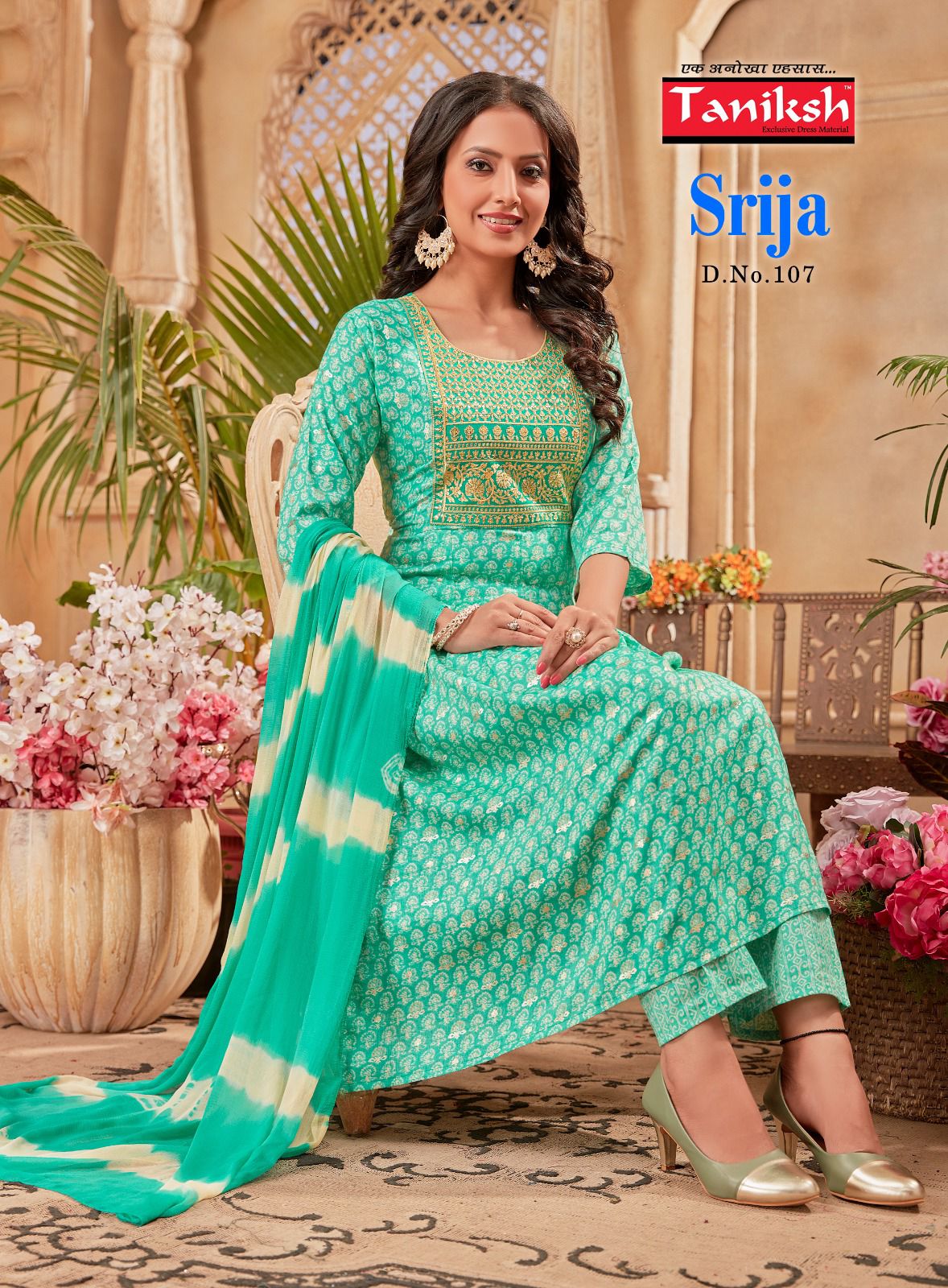 SRIJA TANIKSH Regular Wear Wholesale Readymade Salwar Suits Catalog